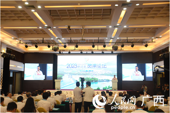 The 2023 World Canal Conference Seminar will be held in Xing'an County, Guilin City